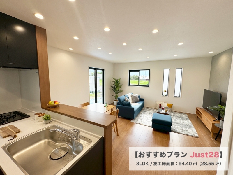 伊那市 アルプスビュー上の原-WEST C区画のトップ画像
