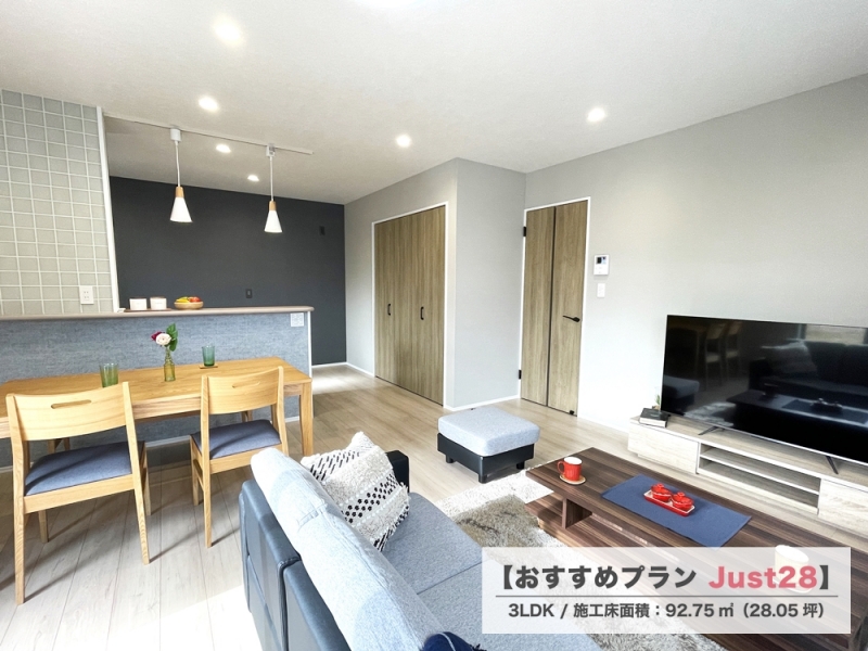 伊那市 アルプスビュー上の原-WEST E区画のトップ画像