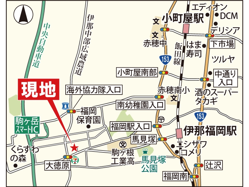 案内図