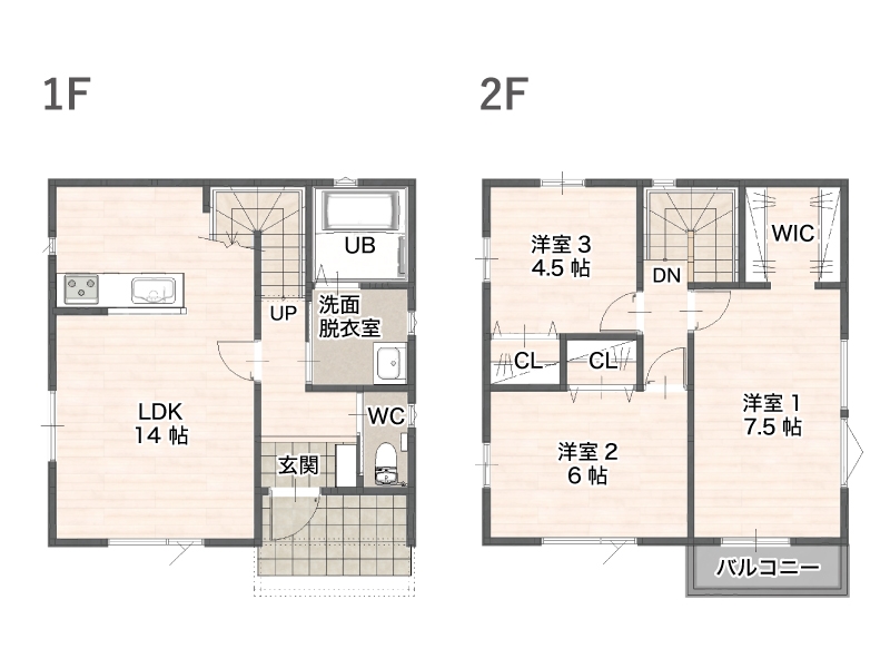 1・2F 間取図
