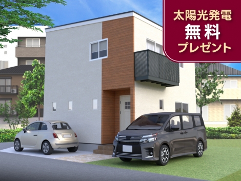 長野市篠ノ井御幣川Aのトップ画像