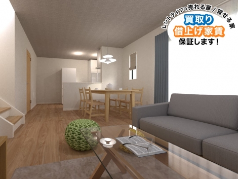 駒ヶ根市赤穂のトップ画像