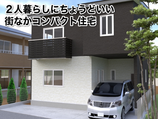 松本市岡田松岡のトップ画像
