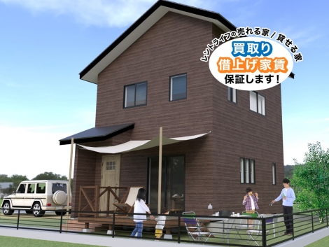 大町市平のトップ画像